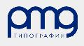 увеличить Типография ПМГ в Москве