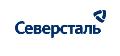 Северсталь-инфоком в Москве