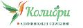 увеличить Клининговая компания «Колибри» в Новосибирске
