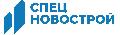 СпецНовострой в Красногорске