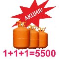 увеличить Купить пищевую закись азота в Москве