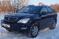 увеличить Автошкола Альфа в Чехове