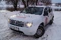 увеличить Автошкола Альфа в Чехове