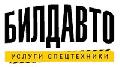 увеличить БилдАвто в Нижнем Новгороде