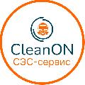 увеличить КлинОн — СЭС-сервис в Москве