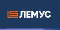 ЛЕМУС ПРО в Москве