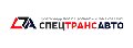 увеличить ООО СпецТрансАвто" в Миассе