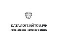 Каталог сайтов Каталогсайтов.рф в Москве