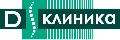 увеличить D-клиника в Пушкине