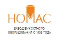 увеличить Завод НОМАС в Миассе