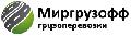 увеличить Миргрузофф в Санкт-Петербурге