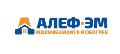 увеличить ООО «Алеф-Эм» в Москве