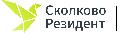 Сколково Резидент в Москве
