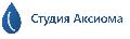 Студия Аксиома в Уфа