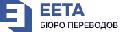 ООО "БЮРО ПЕРЕВОДОВ ЕЕТА" в Москве