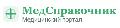 МедСправочник в Москве