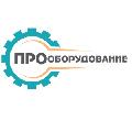 увеличить Завод «ПРОоборудование» - производство и поставка испытательного, климатического оборудования в Санкт-Петербурге