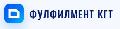 Фулфилмент КГТ в Москве
