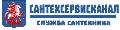 увеличить Kan24.ru в Москве