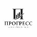 Бухгалтерская компания Прогресс – бухгалтерские услуги, регистрация ООО и ИП в Иркутске