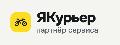 ЯКурьер в Москве