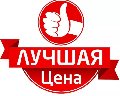 Красногорские-Услуги - ремонт компьютеров и бытовой техники в Красногорске