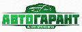 увеличить Компания «АвтоГарант» в Новороссийске