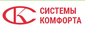 Сб сайт. Системы комфорта. Сибирские системы комфорта. Система комфорта Ступино склад. Эмблема vikon.