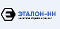 увеличить Эталон в Нижнем Новгороде