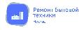 Ремонт бытовой техники в Москве