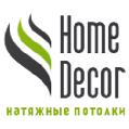 Хоум Декор в Химках