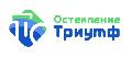увеличить Остекление Триумф в Москве