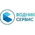 увеличить Водник Сервис в Екатеринбурге