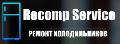 увеличить Recomp Service в Москве