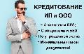 увеличить Areal-finance в Москве