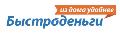 увеличить МФК Быстроденьги Киров в Кирове