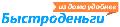 увеличить МФК Быстроденьги Чайковский в Чайковском