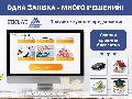 увеличить E-COMMERCE BROKER в Москве