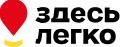 Здесь Легко в Москве