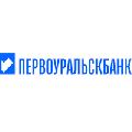 увеличить АО «ПЕРВОУРАЛЬСКБАНК» в Первоуральске