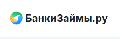 БанкиЗаймы в Ижевске