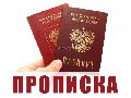 увеличить Сибирь в Юрге