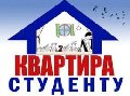 увеличить Сибирь в Юрге