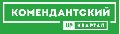 ЖК Комендантский в Санкт-Петербурге