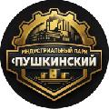Индустриальный парк "Пушкинский" в Москве