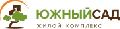 увеличить Жилой комплекс Южный сад в Екатеринбурге
