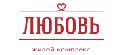 увеличить Жилой комплекс «Любовь» в Екатеринбурге