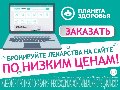 Хотьково в Хотькове