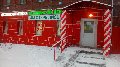увеличить Советская аптека в Верее