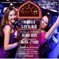 увеличить Кафе-ресторан "Восточный Дворик" в Москве
